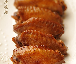 利仁电饼铛试用+秘制多汁烤鸡翅的做法