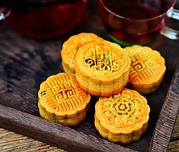 枣泥咸蛋黄月饼的做法