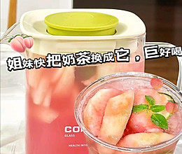 #夏日多巴胺饮品#水蜜桃多柠冻茶的做法