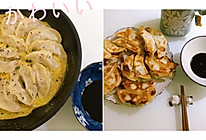 煎饺煎得漂亮的秘诀（附煎饺抱蛋的做法）的做法