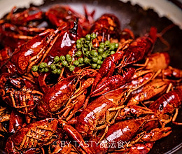 青花椒辣卤小龙虾#最爱盒马小龙虾#的做法