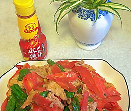 #做川菜，用豪吉#川味小炒肉的做法