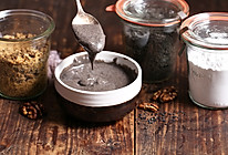 【自制黑芝麻糊】超健康的养生早餐的做法