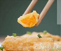 蛋黄焗南瓜#金沙南瓜的做法