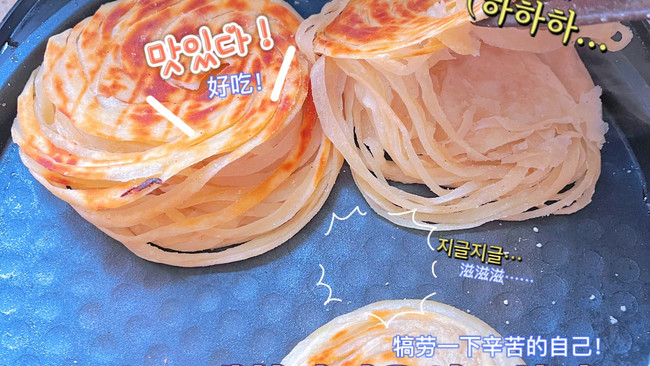 盘丝饼的做法