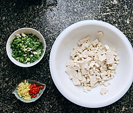 豆腐包子加入小米椒