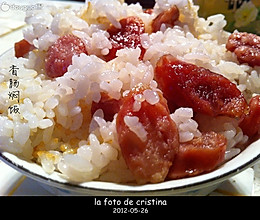 香肠焖饭（电饭煲版）的做法