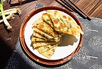 饺子皮版快手葱油饼的做法