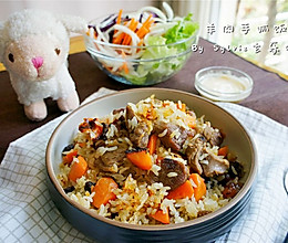 羊肉手抓饭的做法