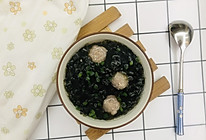 紫菜肉丸汤的做法