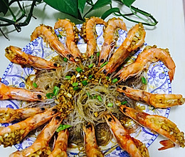 蒜茸粉丝开背虾的做法