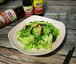 爽脆绿甘蓝营养又美味，在家总是做不好，其实你就差这一步❗️的做法