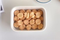 原味玛格丽特饼干的做法