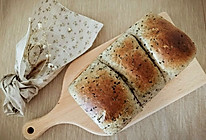 坚果黑芝麻吐司的做法