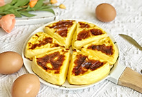 #夏日消暑,非它莫属#烤牛奶的做法