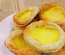 简易版蛋挞的做法