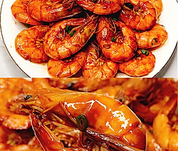 #巨下饭的家常菜#巨过瘾！酱香浓郁的油焖大虾！味道绝了的做法