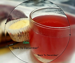 果汁之五：石榴汁的做法