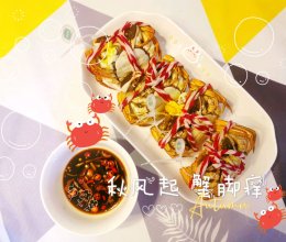 #天猫美味妙妙屋#秋风起 蟹脚痒 清蒸大闸蟹的做法