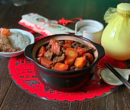 富维菜品助你提高免疫力~胡萝卜炖碎牛肉的做法