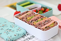 #monbento为减脂季撑腰#糙米饭团的做法