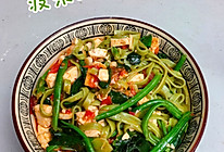 #春天的鲜味#菠菜面的做法