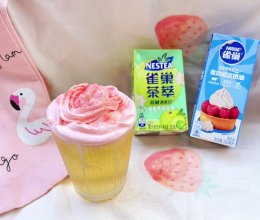 #奶香此刻，焙有钱花#草莓奶盖油柑茉莉花茶的做法