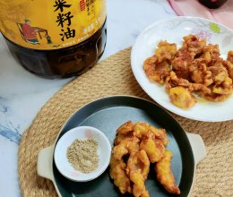 #灿烂的花园 寻味外婆乡#小酥肉的做法