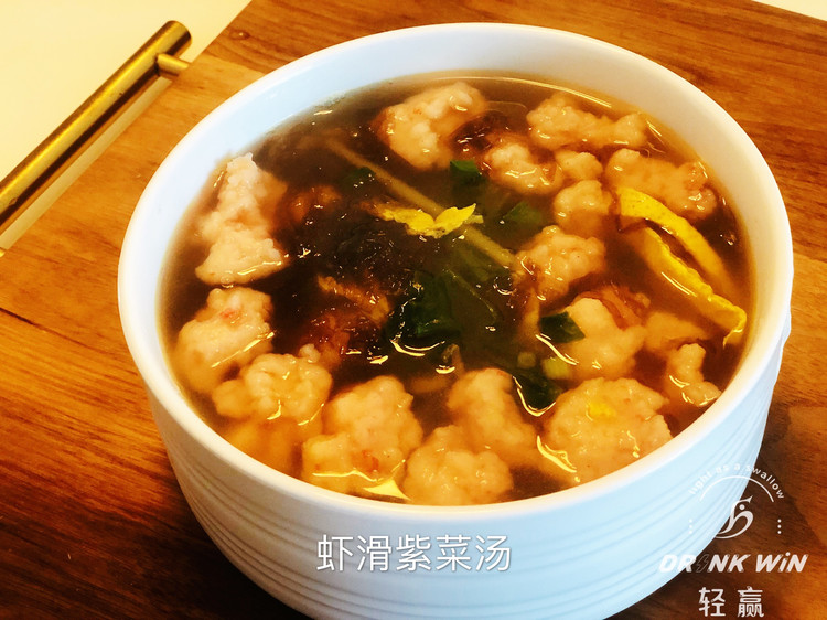 宝宝最爱·紫菜虾滑汤的做法