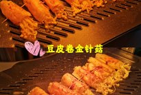 #美食说出“新年好”#豆皮卷金针菇的做法