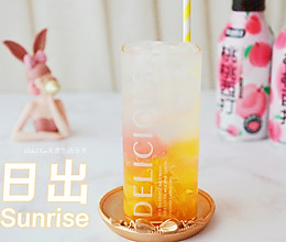 西打特调 | 日出#玩心出道丨夏日DIY玩心潮饮挑战赛#的做法