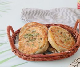 【葱肉烙饼】层次丰富又起酥的做法