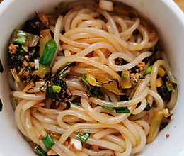 酸菜肉沫拌米粉的做法