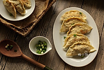【自制蛋饺】手工纯蛋皮饺子的做法