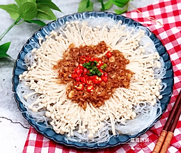 蒜蓉粉丝金针菇的做法