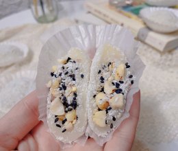#加油 克罗地亚#椰蓉花生糯米糍的做法