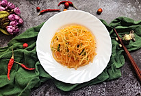 #花10分钟，做一道菜！#凉拌土豆丝的做法