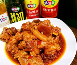 #味达美星厨X小厨中秋团圆宴#香辣猪蹄的做法