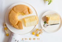 轻盈如云朵般的戚风蛋糕 后蛋法 超级详细附视频的做法