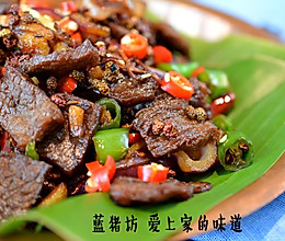 听说，欧冠和麻辣牛肉片更配哦~的做法