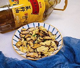 #灿烂的花园 寻味外婆乡#香菇炒鸡蛋的做法