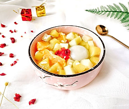 #快手又营养，我家的冬日必备菜品#醪糟果料汤圆（醉八仙）的做法