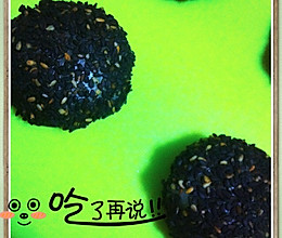 黑芝麻糯米糍的做法
