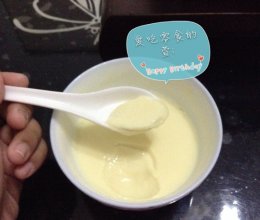 *QQ糖布丁*的做法
