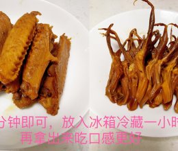 家庭简易版卤鸭舌鸭翅的做法