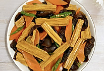 #少盐饮食 轻松生活#健康少盐素炒三鲜｜胡萝卜木耳炒腐竹的做法