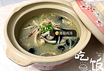 菌菇鸡汤的做法
