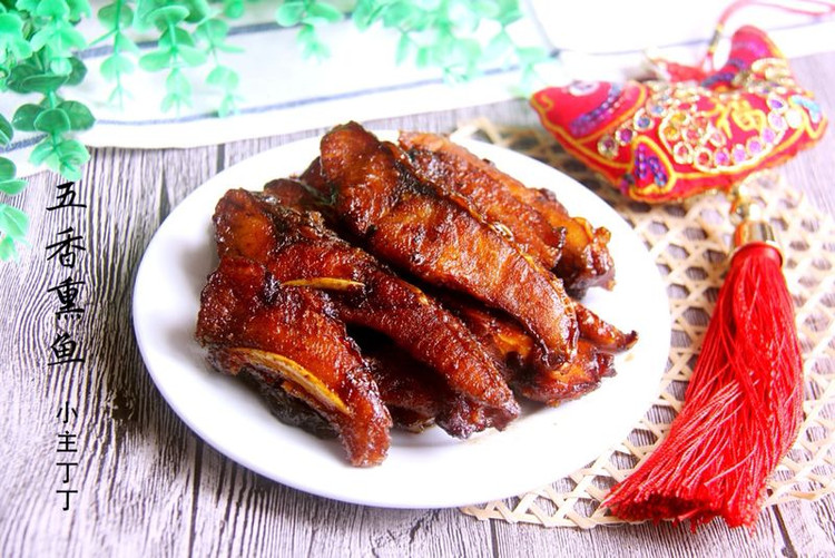 年菜必备【五香熏鱼】的做法