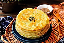 烫面葱花千层饼的做法