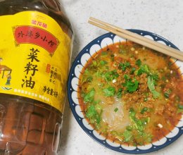 肉沫麻酱米线的做法